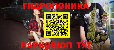 твердый Балашиха