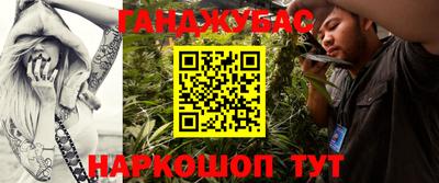 mix Балаково