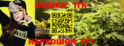 метадон Гусь-Хрустальный