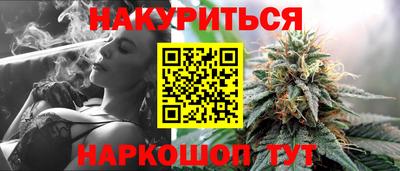 кристаллы Абакан