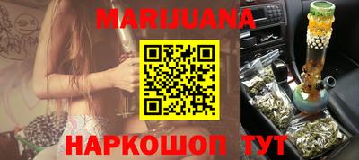 тгк Гусев