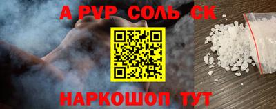 метадон Гусь-Хрустальный