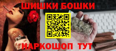 твердый Балашиха