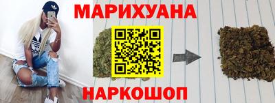 тгк Гусев