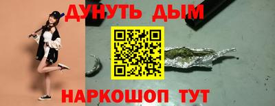 тгк Гусев