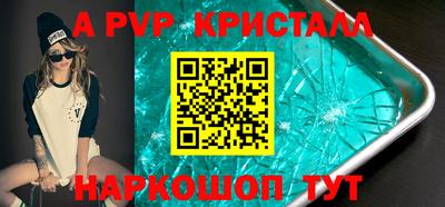 jwh Гусиноозёрск