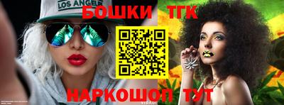 jwh Гусиноозёрск