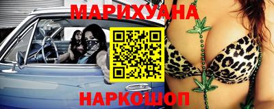 твердый Балашиха