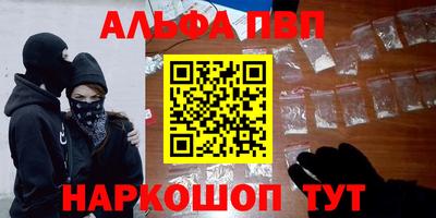 метадон Гусь-Хрустальный