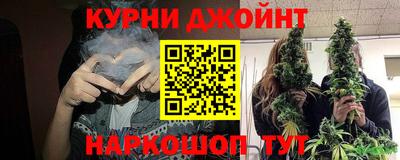 jwh Гусиноозёрск