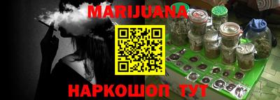 jwh Гусиноозёрск