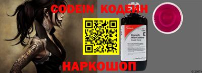 твердый Балашиха