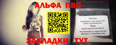 тгк Гусев