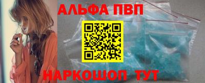 твердый Балашиха