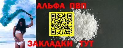 jwh Гусиноозёрск