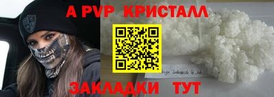 jwh Гусиноозёрск