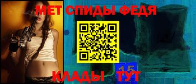 jwh Гусиноозёрск