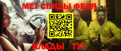 jwh Гусиноозёрск