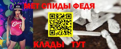 jwh Гусиноозёрск