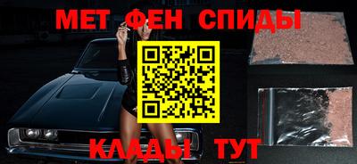 твердый Балашиха