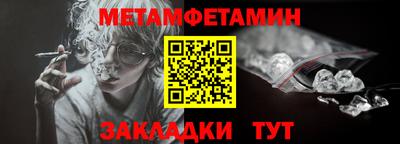 тгк Гусев
