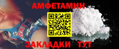 jwh Гусиноозёрск