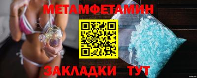 mix Балаково