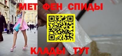 твердый Балашиха