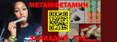 тгк Гусев