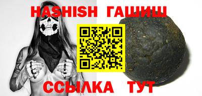 jwh Гусиноозёрск