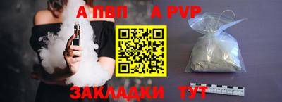 тгк Гусев