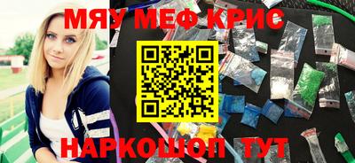 jwh Гусиноозёрск