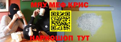 твердый Балашиха