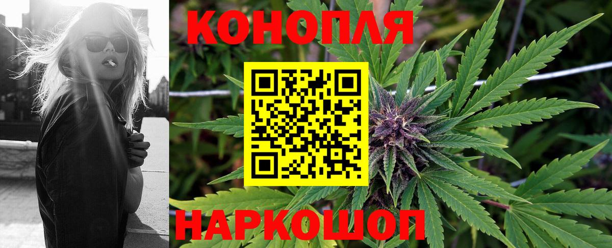 Вологда  Шишки марихуана семена  Вход с VPN  Марихуана ГИДРОПОН  Марихуана MAZAR 